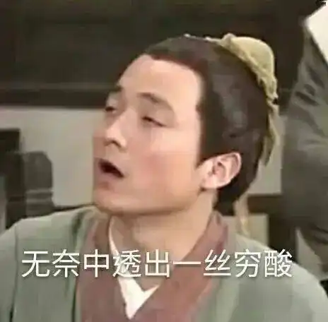  我妈说我并不是一无所有