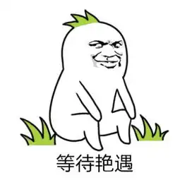  安吉田园嘉乐比乐园又加新项目啦,不一样的游玩攻略已get