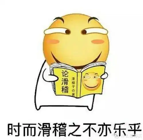  上完厕所卫生纸是扔马桶还是垃圾桶