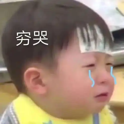  30条让沙雕之魂熊熊燃烧的句子多年前你一句珍重,我至今没瘦