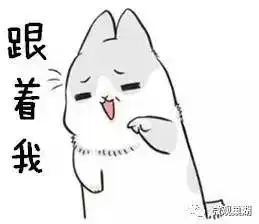  东顺欢乐购大奖抽不停