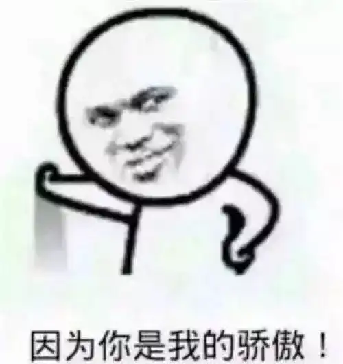  长春各初中考入师大自由人数有多少