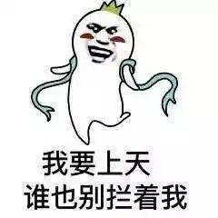  今天玩的是心跳来福建这些地方,带你上天