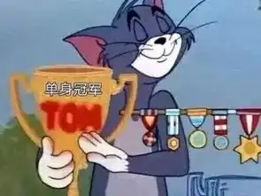  99的连篇骚话,却输给了1的表情包