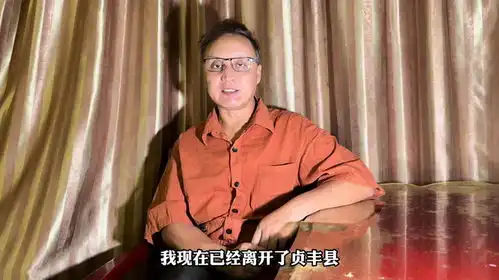  莫大哥弟弟发来一段语音,含着泪水告诉我解决了,包哥为他们开心
