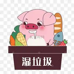  湿热图片湿热图片素材免费下载千库网