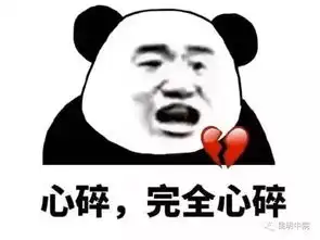 警惕最强渣女天团来袭男同胞们请一定要注意安全
