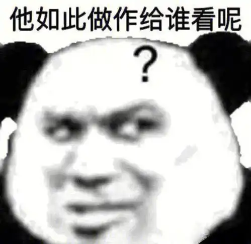  50套内搭挑到爽这期包你穿得暖不臃肿