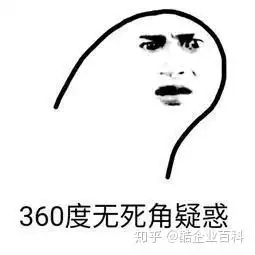  涨知识李佳琦的omg买它申请声音商标可行吗