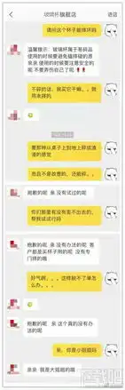  川大玻璃杯事件什么意思川大玻璃杯事件详情回顾