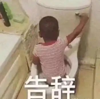  开心一刻爱情这杯酒,谁喝都得醉