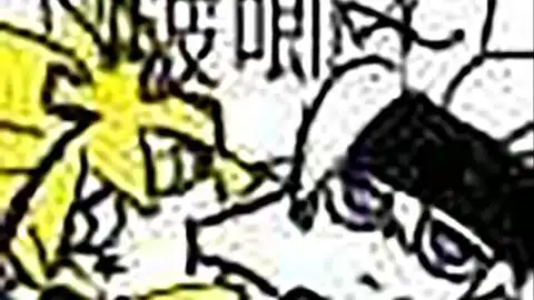 发出猛男的声音表情包di
