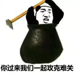  什么职业听起来羡煞旁人,实际却苦逼异常