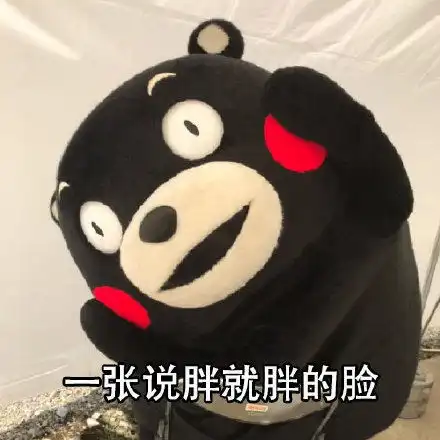  幽默笑话考试全班考砸了老师正在批评,二逼同学一句话全班鼓掌
