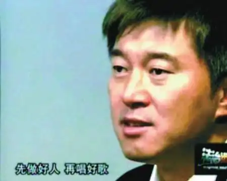  他出身泥瓦匠,走红后抛弃妻女,迎娶富家女,如今女儿拒绝相认