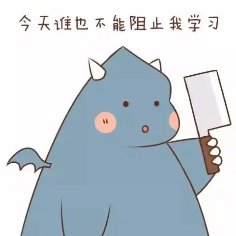 旺仔牛奶表情包花束小熊