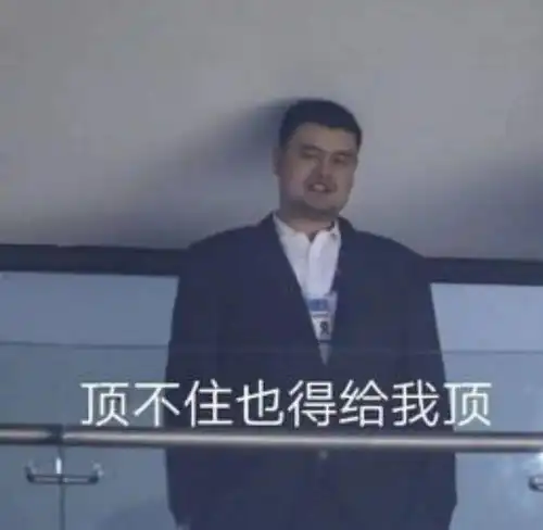 无奈无语的表情包图片张