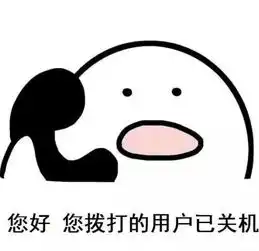  图集丨有了这套表情包,再也不怕撩男神时的尬