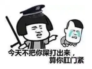  我的婚礼被摄影师拍成了惊悚恐怖片...