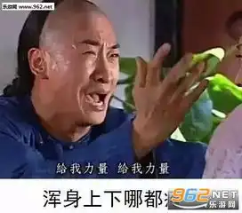  快到五一了表情图片五一借钱表情包下载乐游网游戏下载