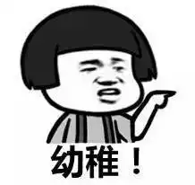  关爱注会汪,从你我做起
