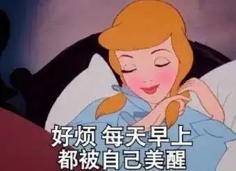  今日热词膨胀了用英语了怎么说