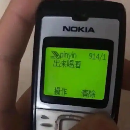  男生被绿后会想什么...画面过于刺激