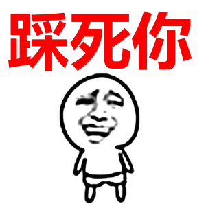 撑不下去保守党领袖熙尔宣布辞职