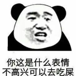  有哪些可可爱爱的沙雕句和表情包