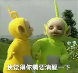 身为祖国的花朵小编需要一件这样的雨衣