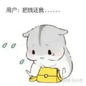  漫画什么是md5算法