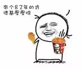  看脸时代,什么样的小蝌蝌才会赢得卵子青睐