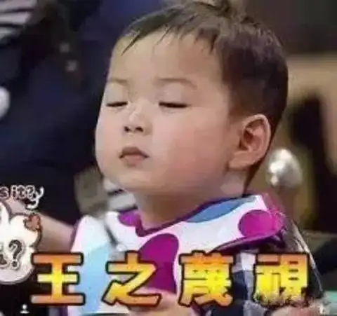  男子饮酒死亡,同桌9人赔61万,聚会喝酒签订的生死状有用吗