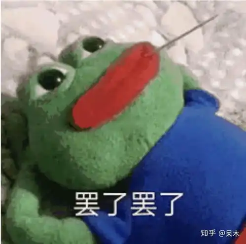 感情修复表情包表情包