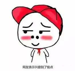 无奈无语的表情包图片暴