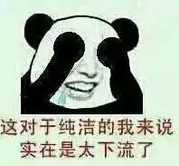  广西一黑老大被判死缓在押期间警察还带他去嫖
