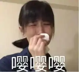  喝个水也会记忆力衰退吓的我手机都掉了