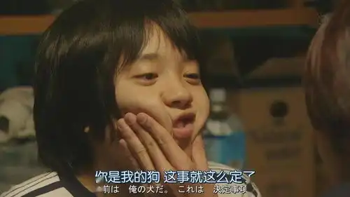  你也会是某个人翘首以盼的惊喜真爱
