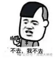  说出来你可能不信,中国足球是国运平衡器的说法是有科学道理的
