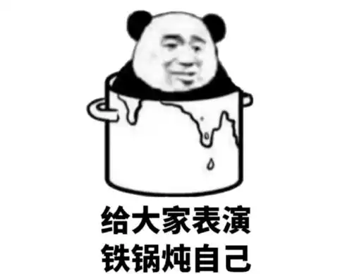  被泼脏水反手就上锤,她可不是什么傻白甜