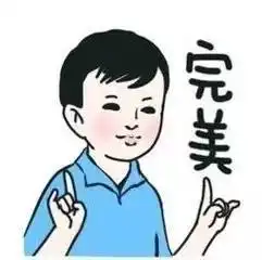  中老年表情包背后的故事
