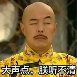  刚破的整钱说没就没