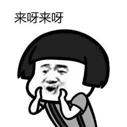  活动中国移动cmlink在东京举办快闪活动到场就有礼物拿还送话费