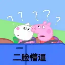  通州一阿姨因离婚卖房险些损失250万这波操作太危险