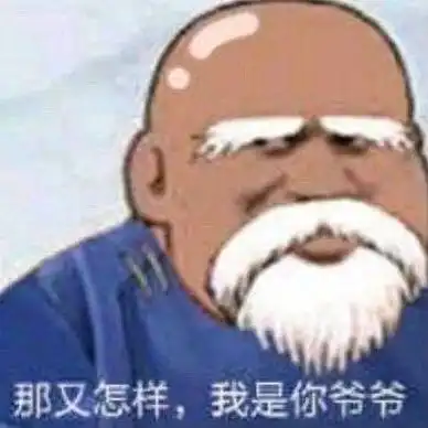  橘子市局长的个人空间acfun弹幕视频网认真你就输啦ω