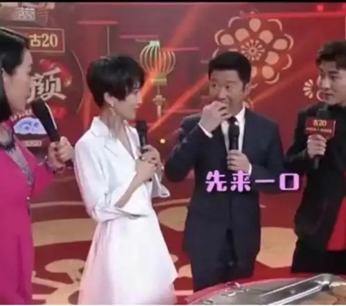  吴京偷吃道具蛋糕,被主持人当场制止,硬汉一秒变表情包