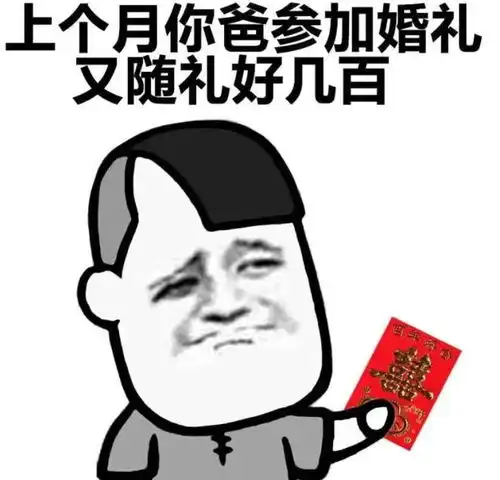  我,gay,诚招一位女同跟我结婚生孩子