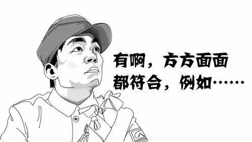  我要跳槽,年薪千万,你也可以