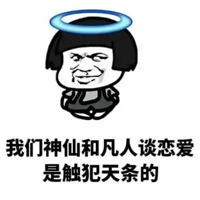 钞票表情包一整套