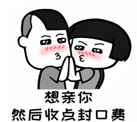  幽默笑话今年年初,单位组织旅游,领导让我留守
